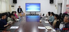 用FiF白话锻炼系统、豆包等AI东西