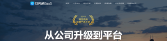 能满脚中介多营业类型的